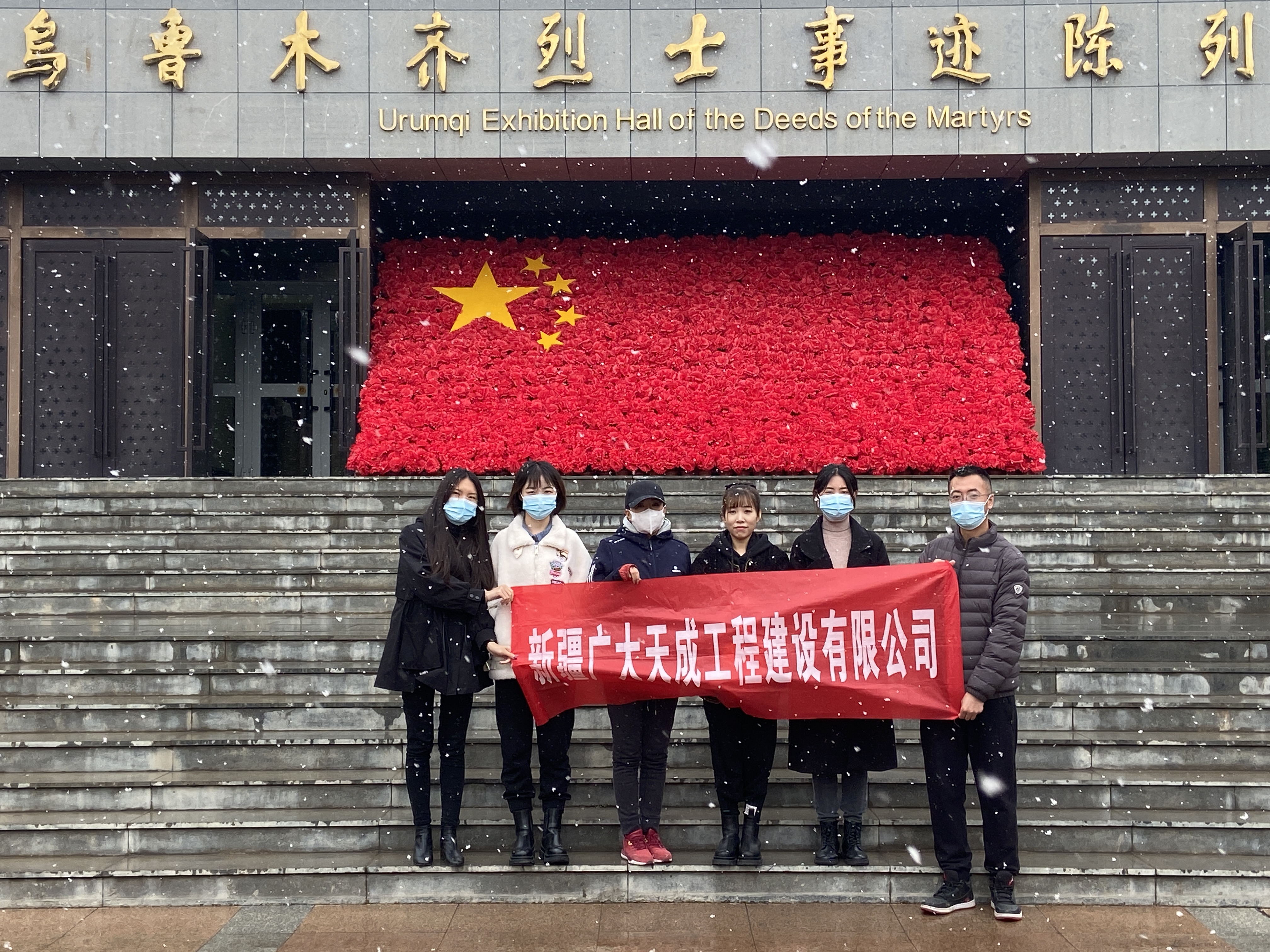 烈士陵园 (4).JPG